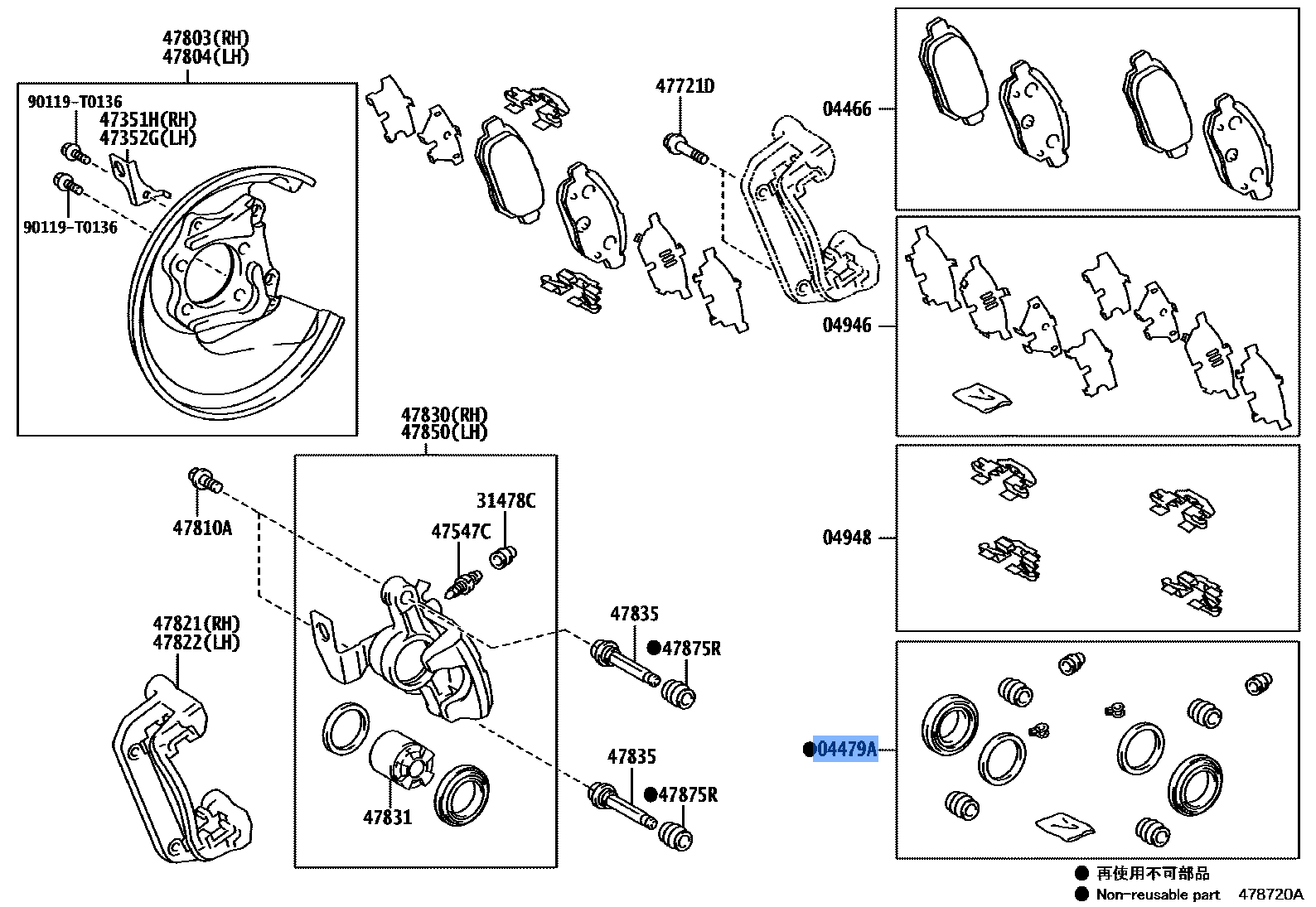 Disc Brake Cyl Kit