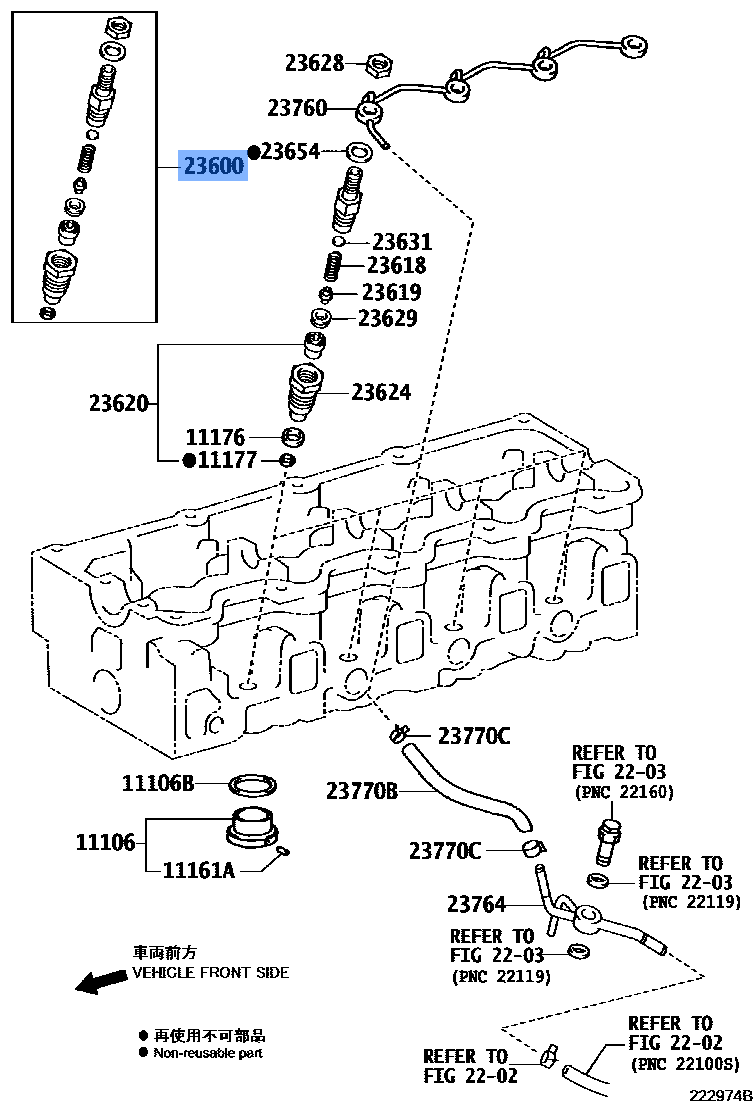 Holder & Nozzle Set,