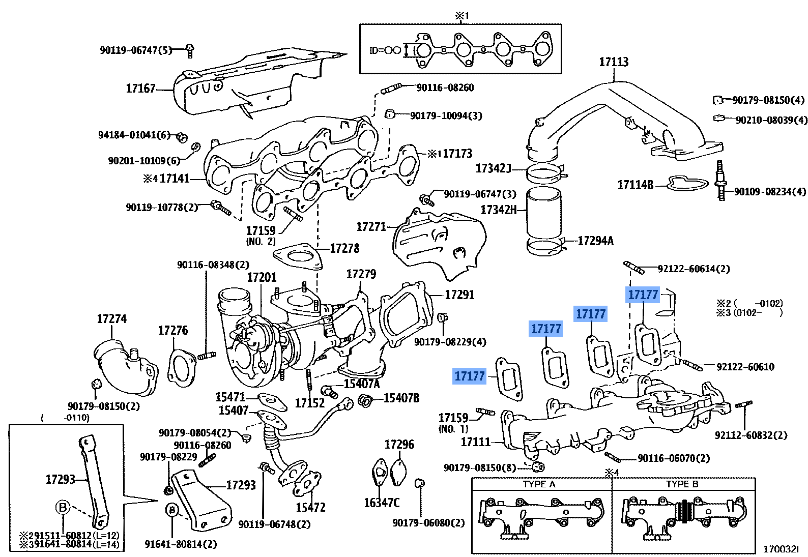 Intake Manifold Gasket