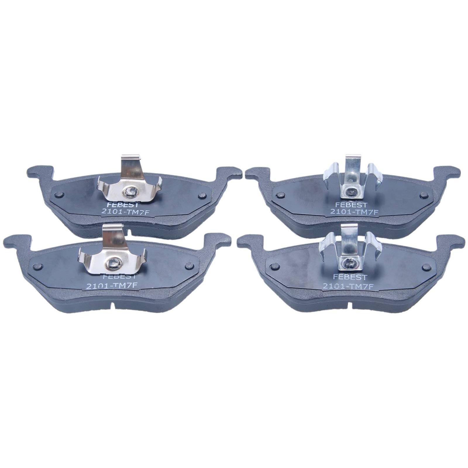 pad kit, disc brake, rear (with anti squeal shim, with brackets)