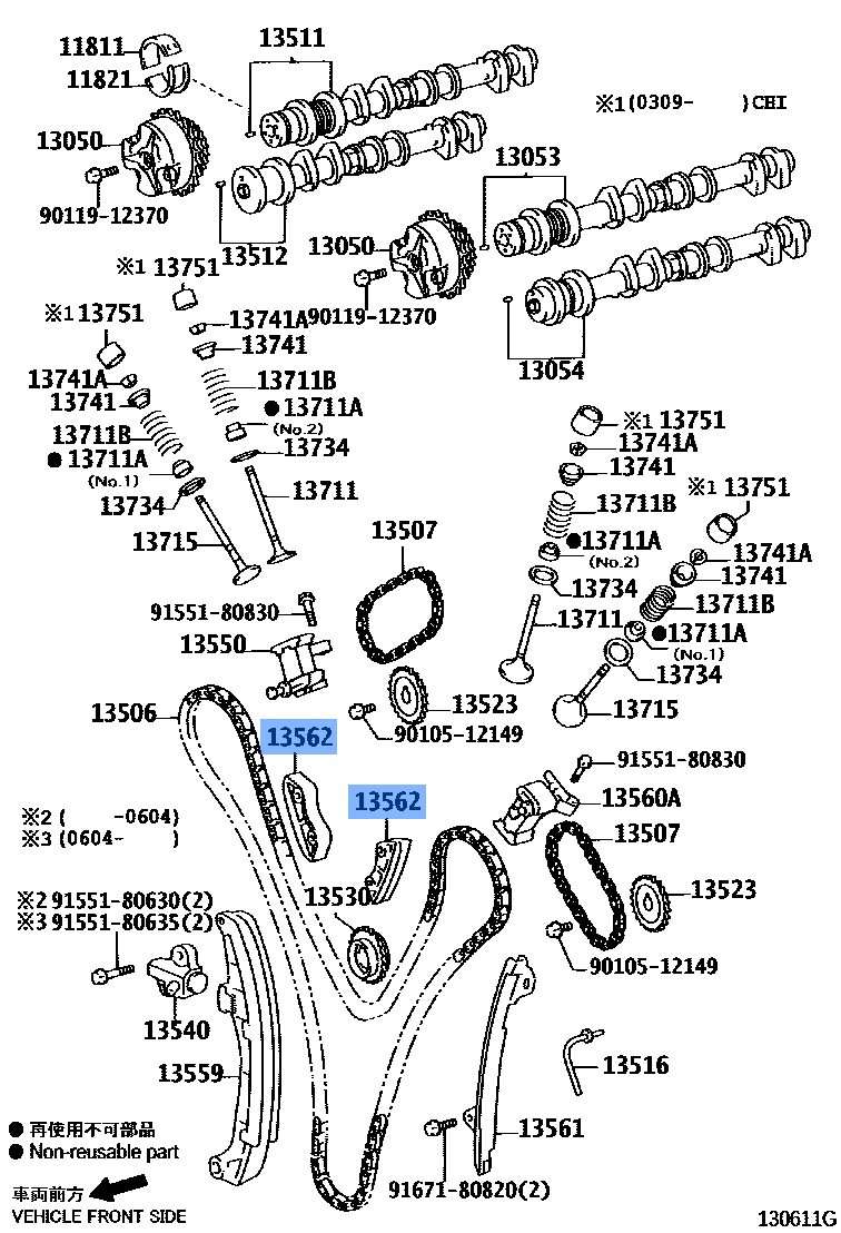 Damper Chian Land Cruiser Prado