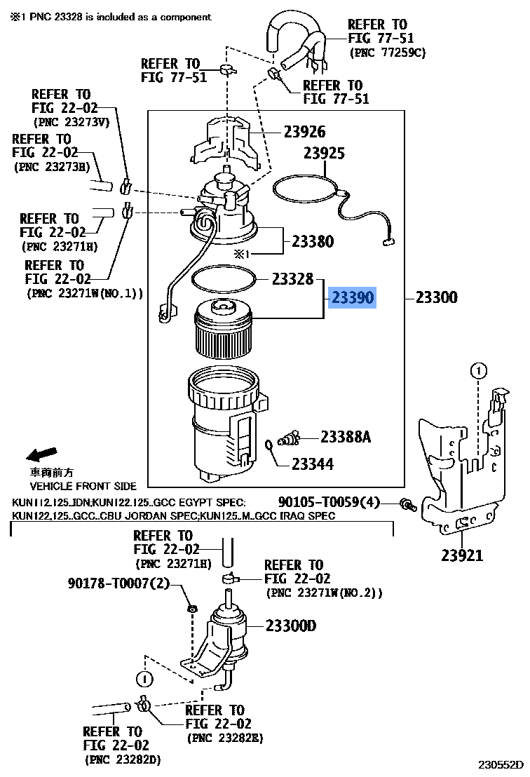 Toyota Fuel Filter 23390-0L070 fits: Hilux, Fortuner and more