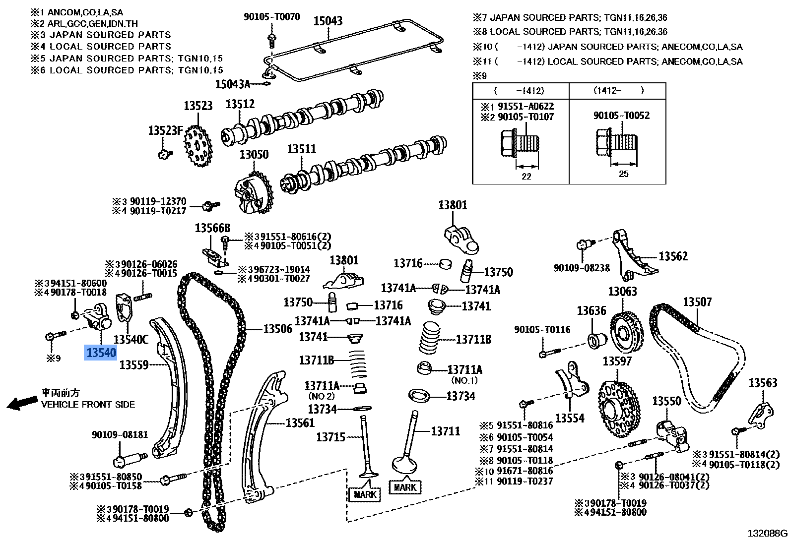 Tensioner Assy Chai