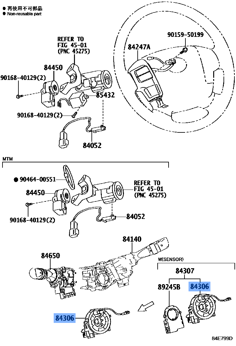 Cable Sub Assy