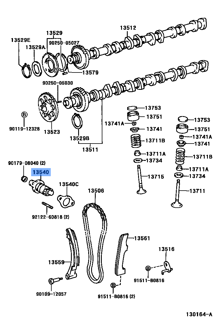 Tensioner Assy,Chain,No.