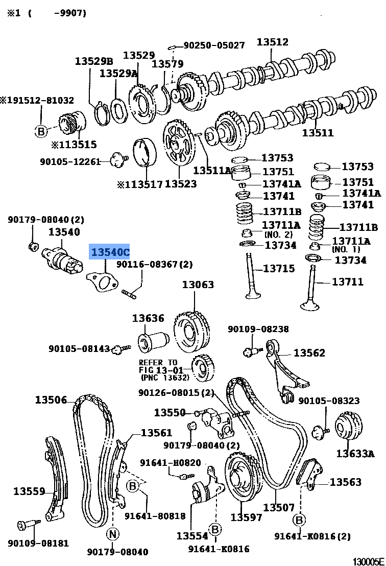 TOYOTA 13552-37010 Genuine Gasket For Chain Tensioner