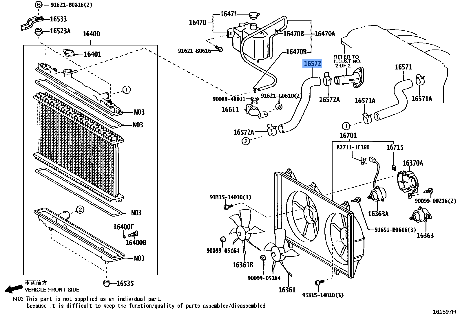 TOYOTA 16572-0C070 Hose Radiator No.2