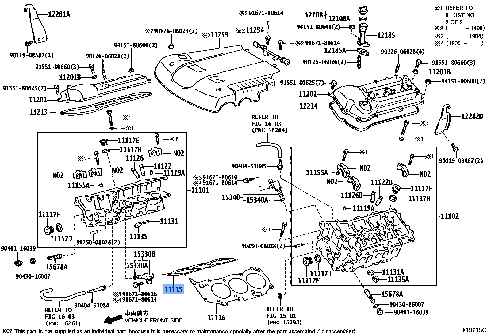 Gasket Cylinder