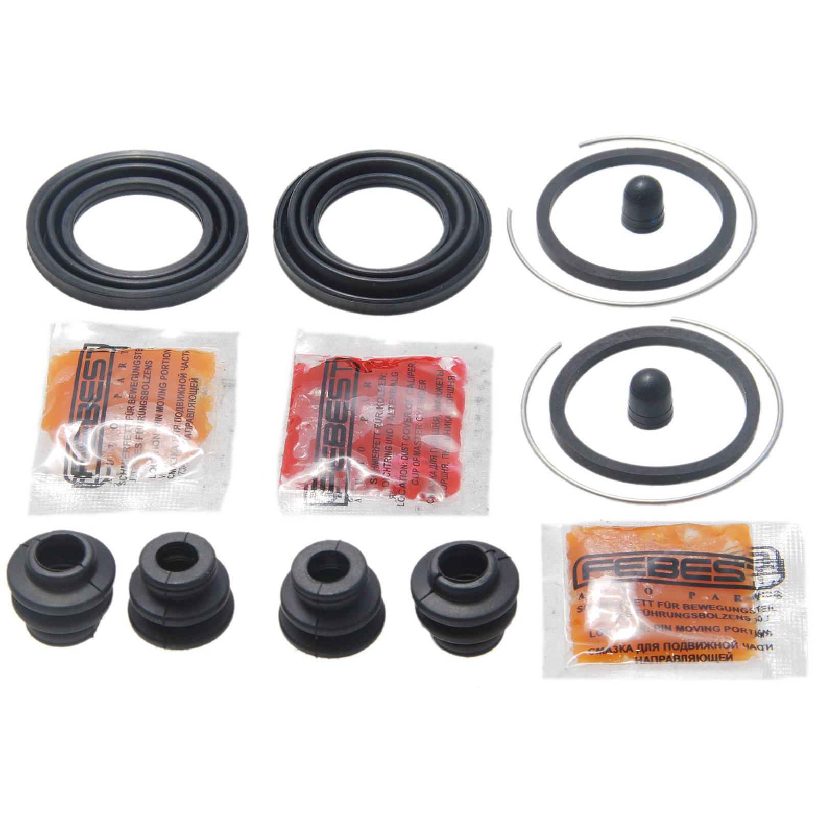 rear brake caliper repair kit (set for two sides)