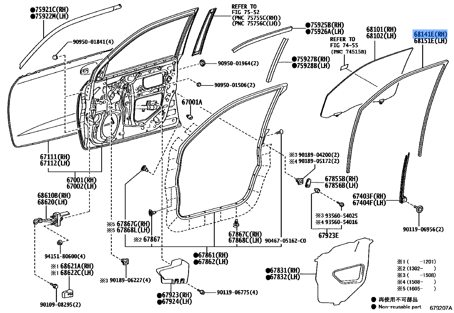 Weatherstrip, Body Pannel