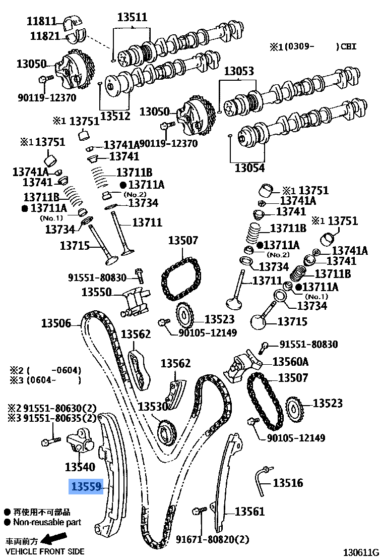 Slipper,Chain Tensioner