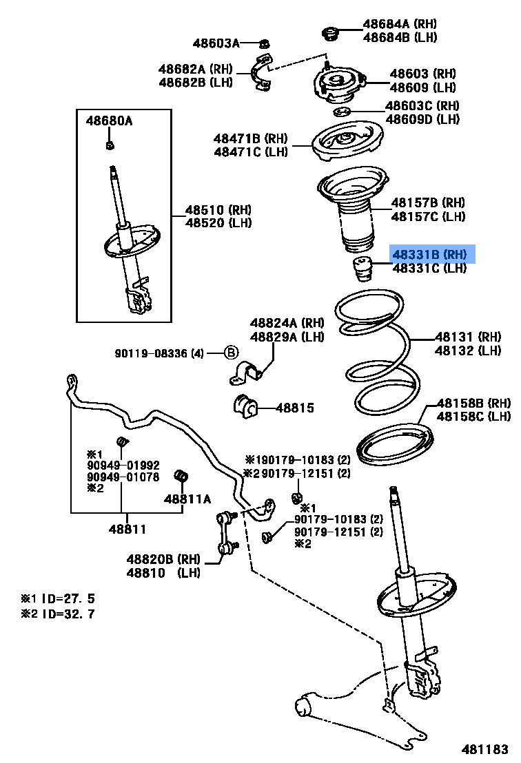 Stopper Bump - 21R08