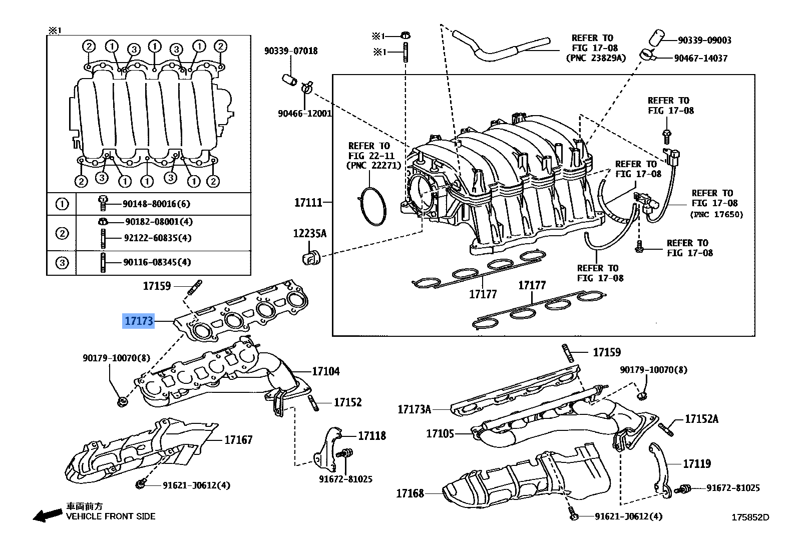 Gasket Exhu