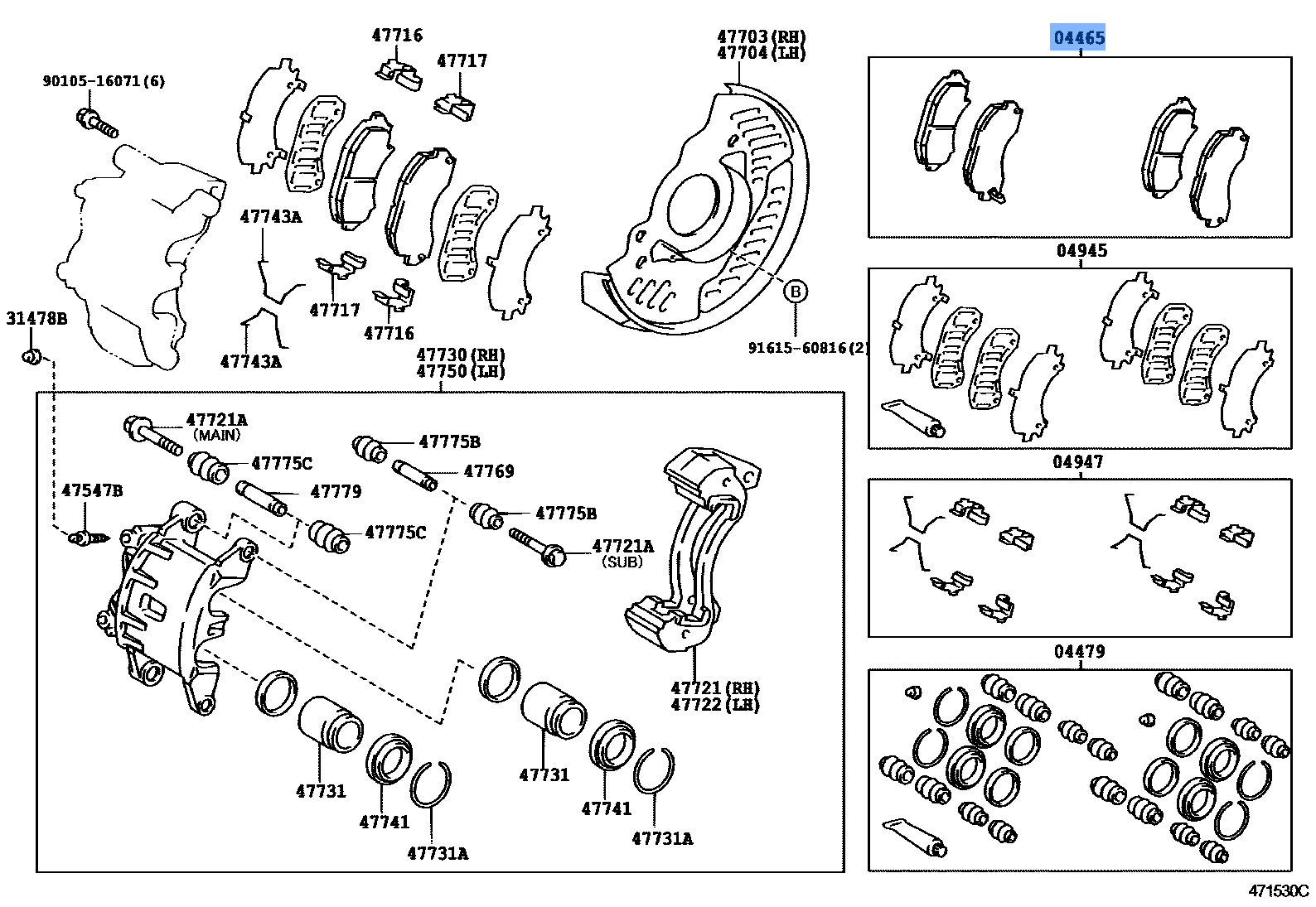 Disc Brake Pad Kit