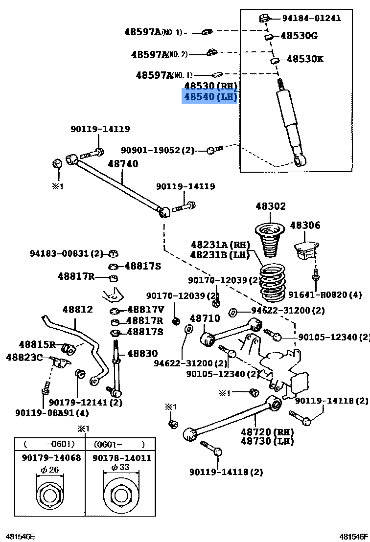 Absorber Assy Rr