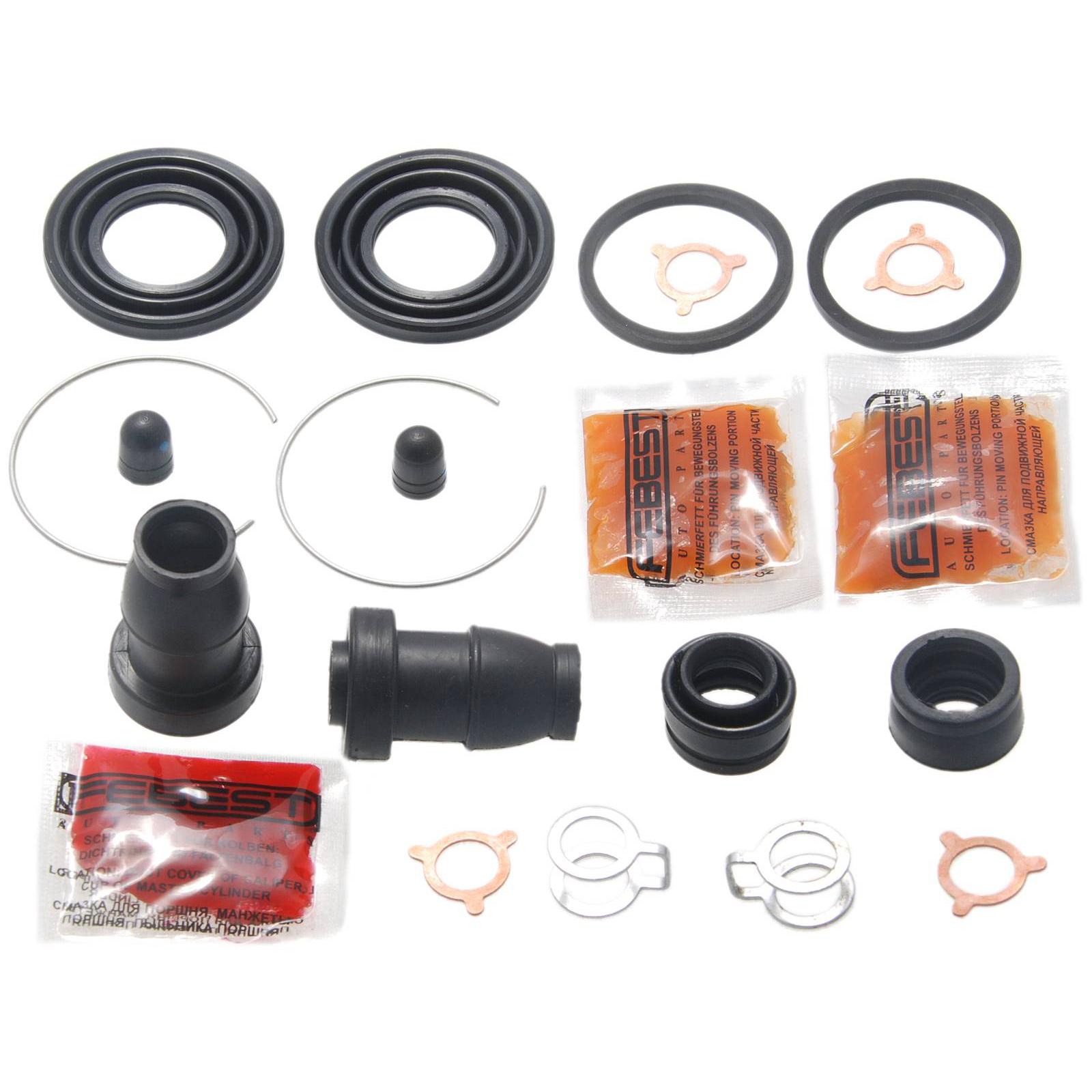 rear brake caliper repair kit (set for two sides)