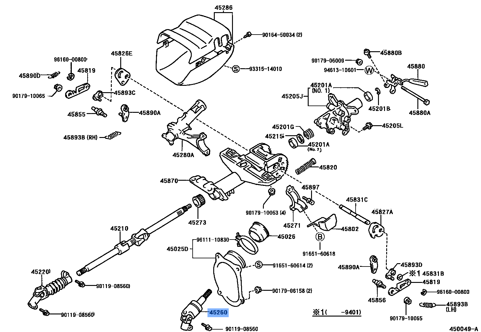 Shaft,Intermediate
