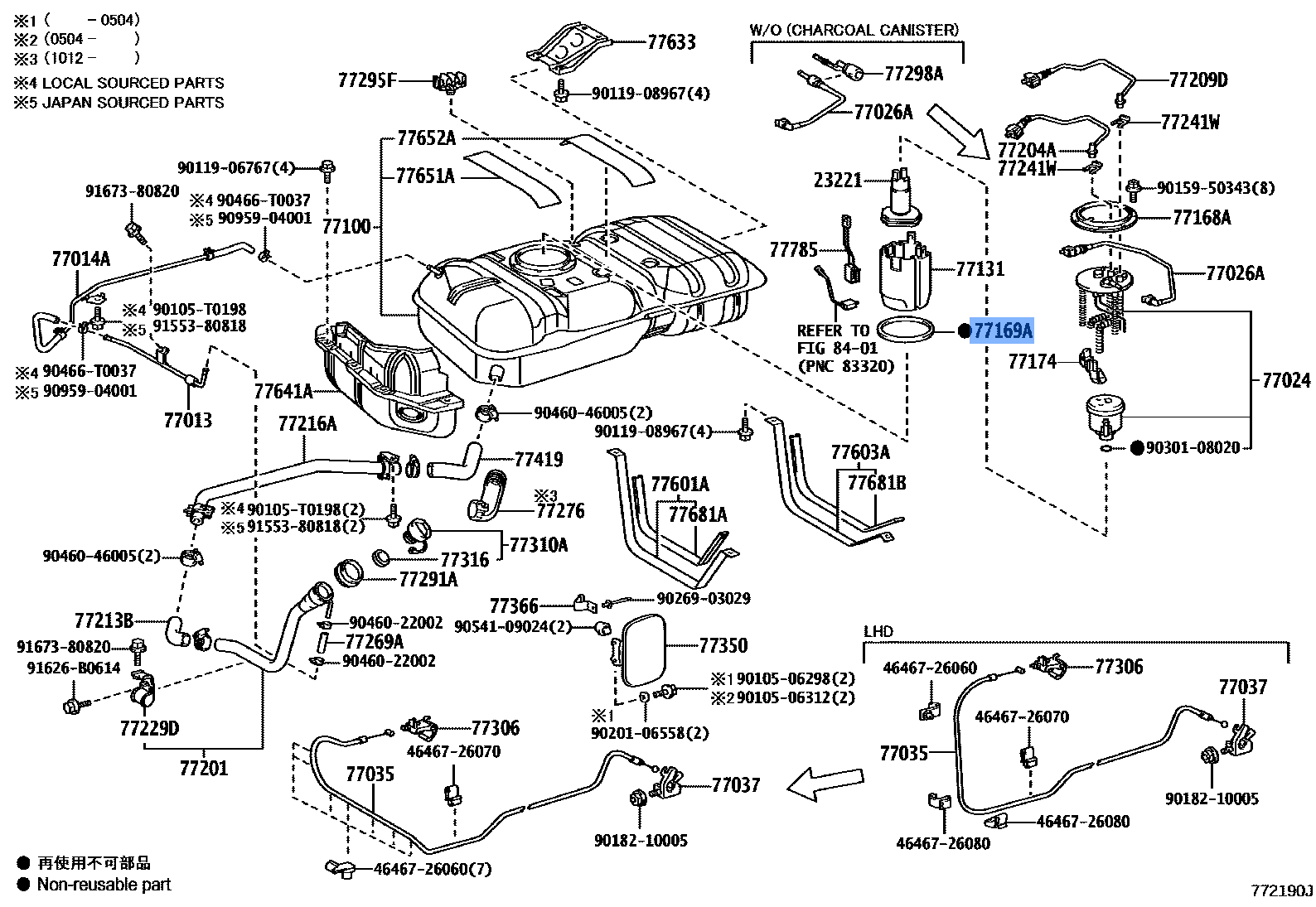 Gasket Fuel Section