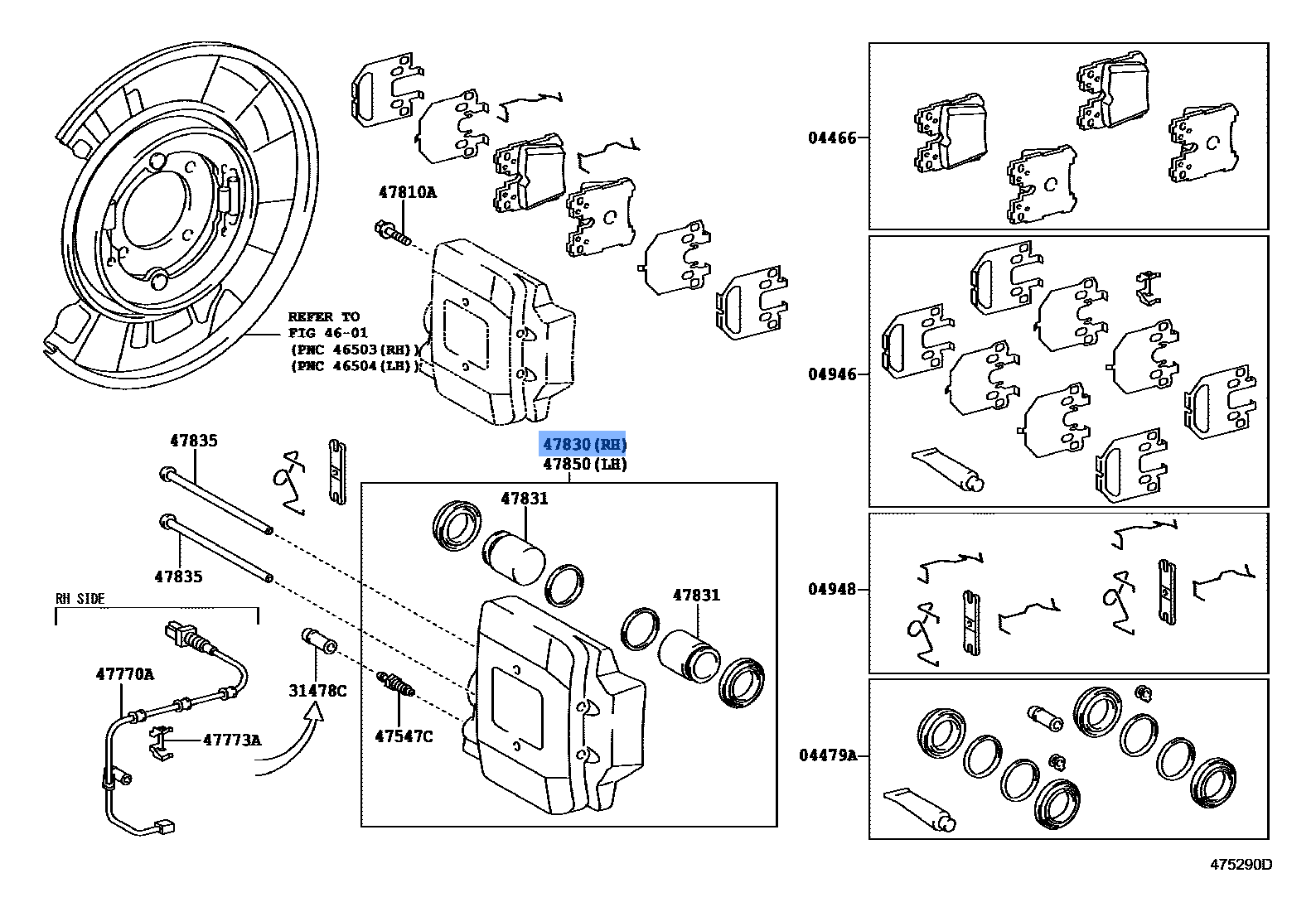 Cyl Asy Dsc Brake Rh