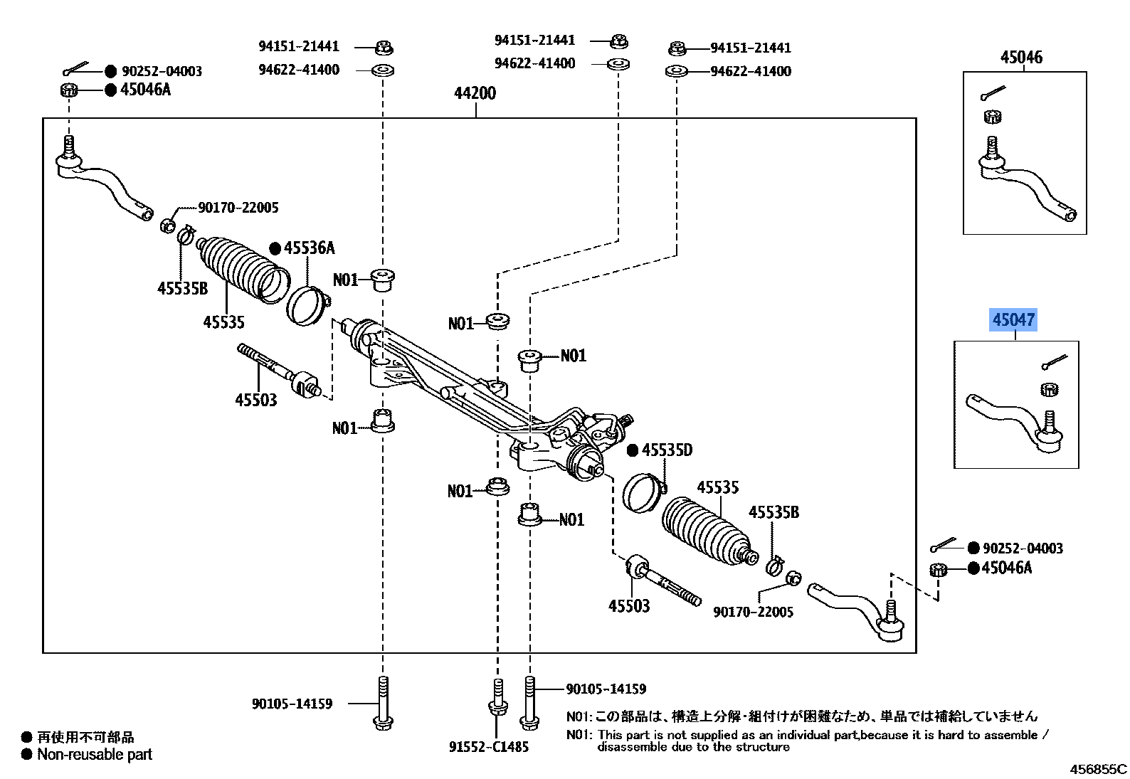 Joint(R),Ball-Outer