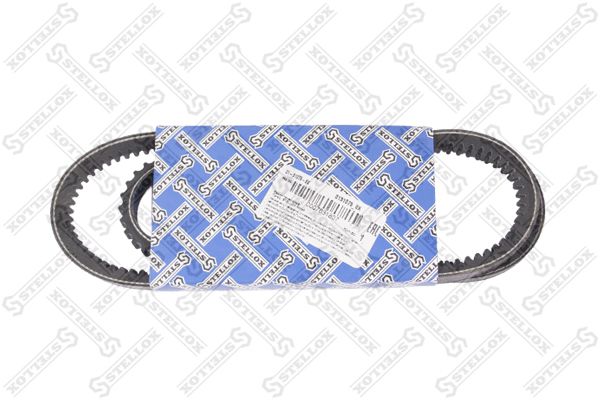 V-Belt ! 13X1075 Daf.Iveco.Setra.Man.Nissan Patrol 2.8Td, Volvo 240 2.0-2.3