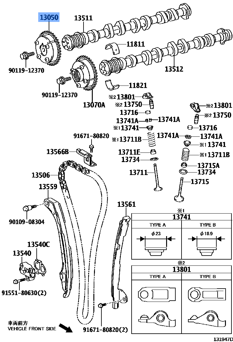 Gear Assy Cam Shaft Timming