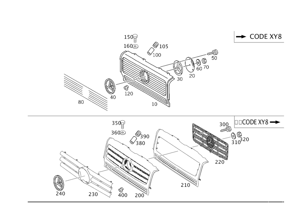Radiator Grille - Mercedes-Benz (463-888-12-15)