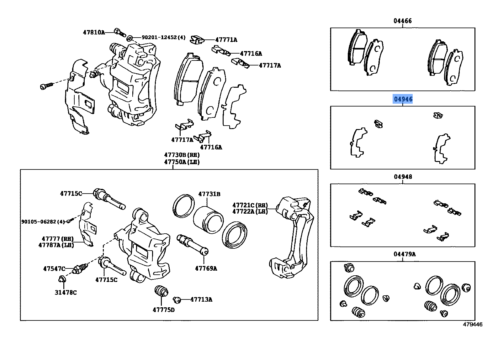 Shim Kit, Brake Disc