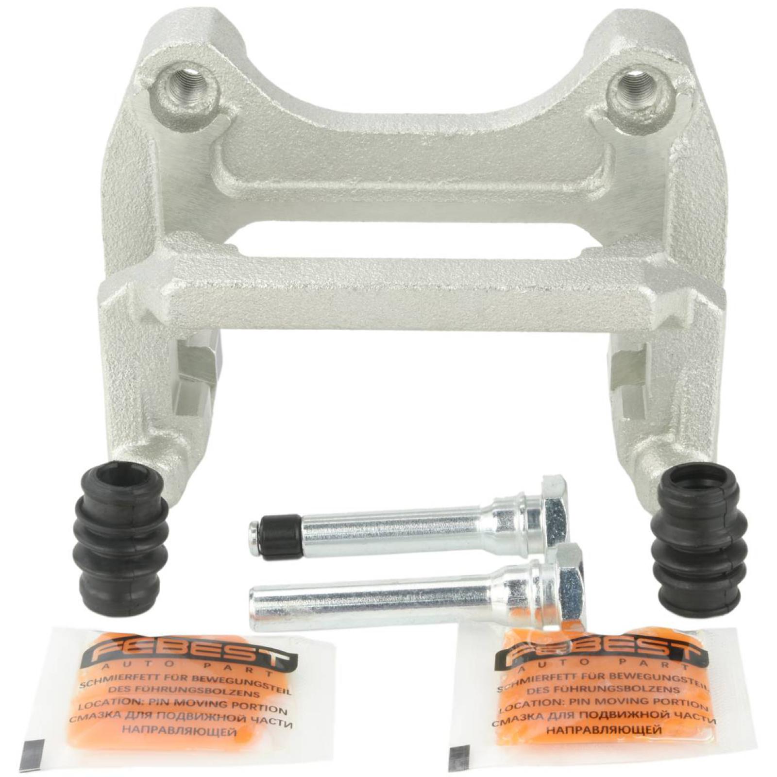 rear brake caliper bracket carrier (with slide pins)