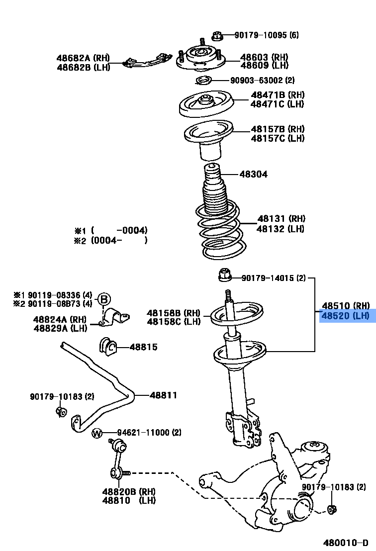 Shock Absorber (48520-80338)