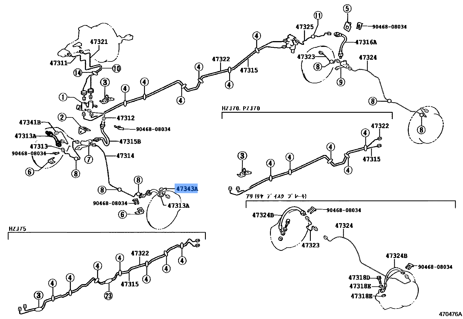 Tube Assy, Oil Transmitting