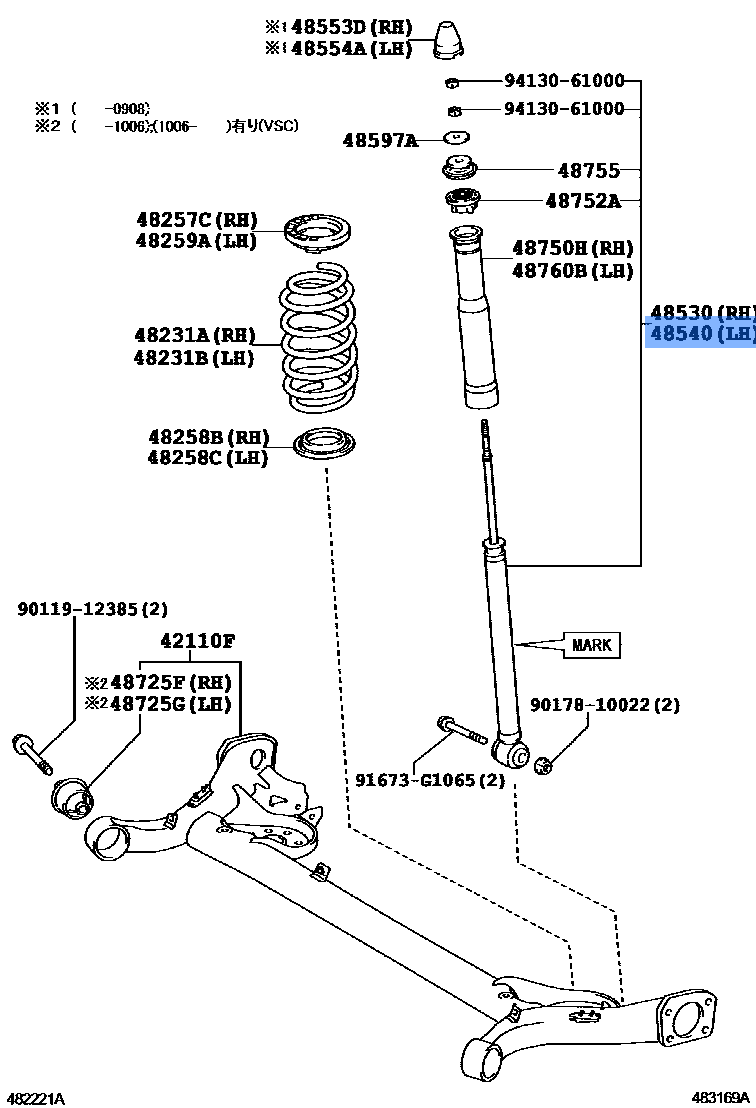 Absorber Assy,Shock,Rear Rh
