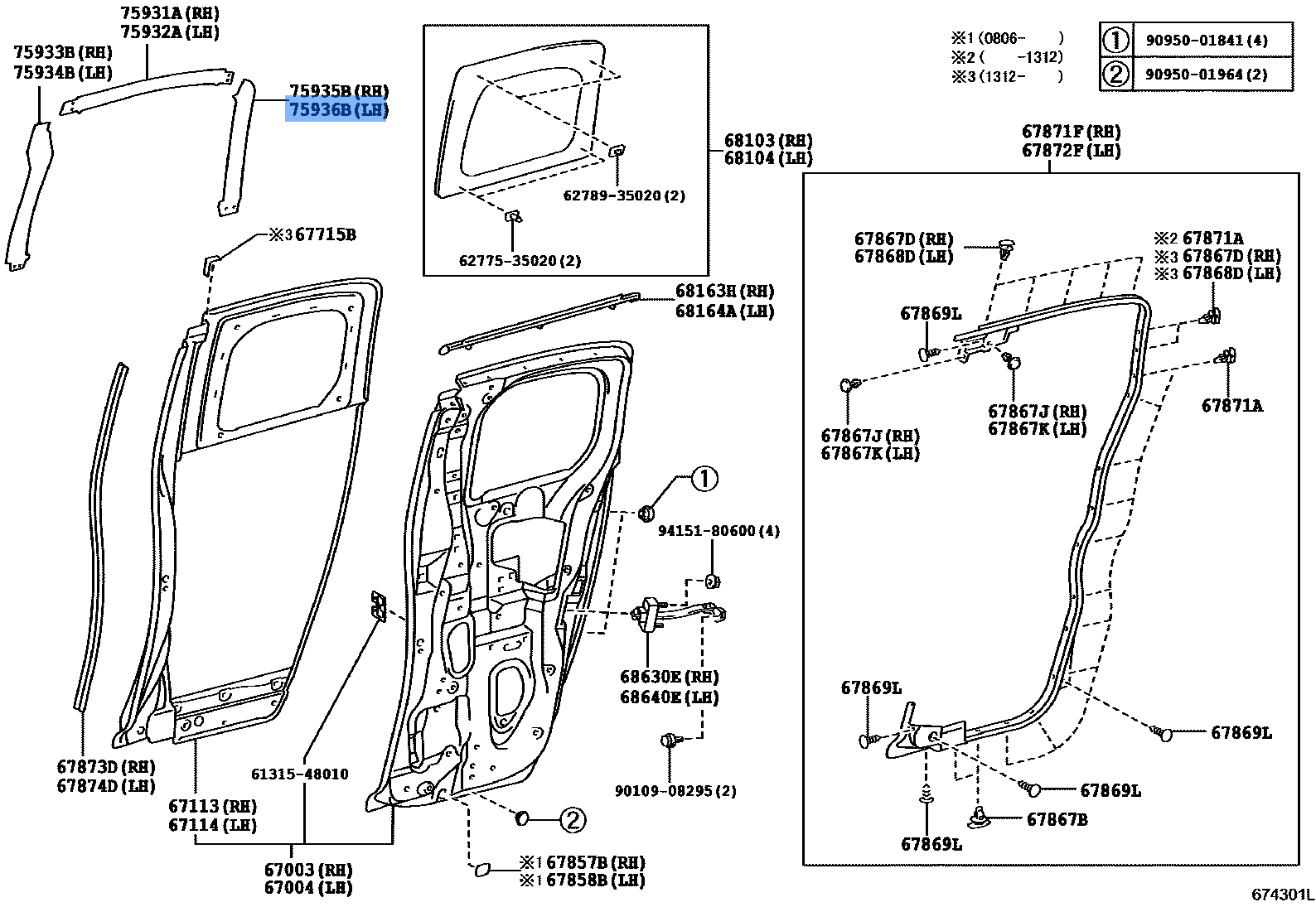 Toyota Black Out Tape, Outer Rear LH
