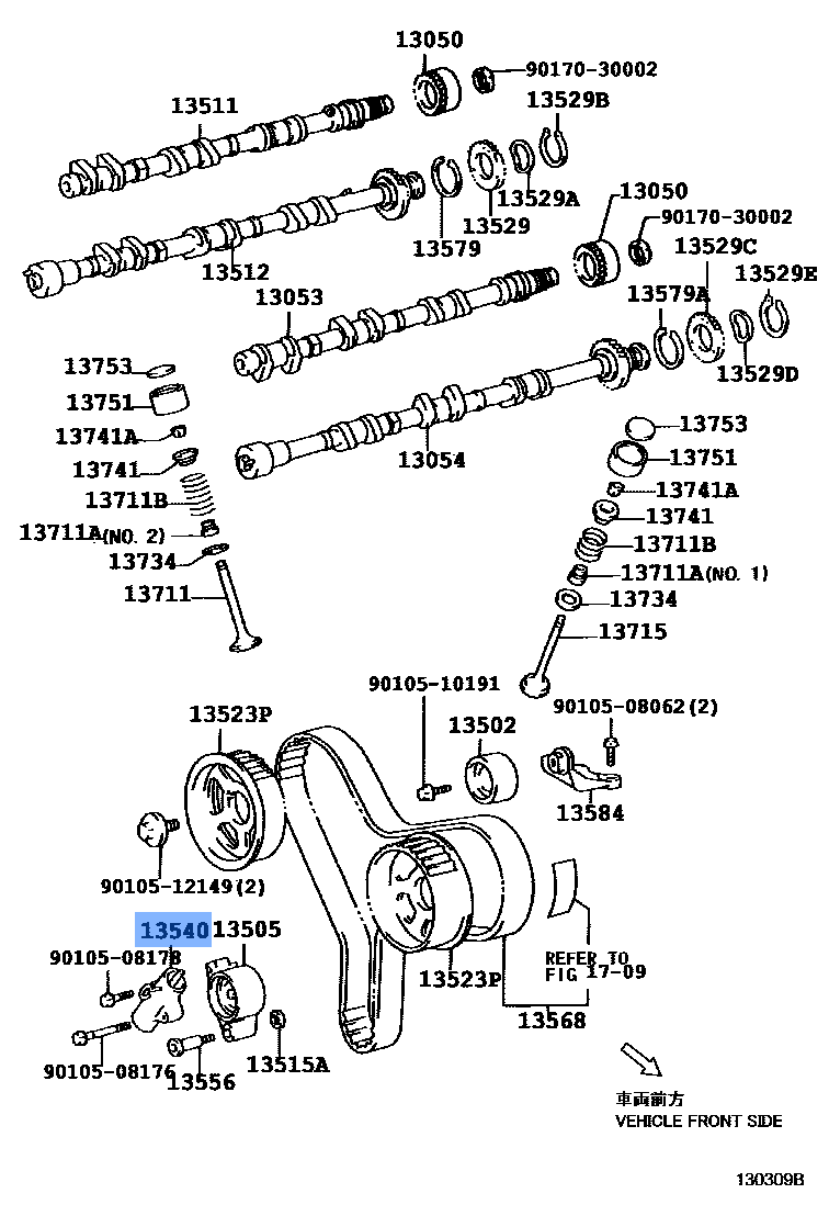 Tensioner Assy, Pulley