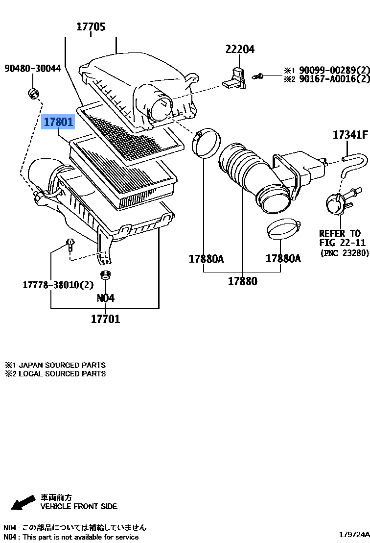 Toyota Engine Air Filter 17801-0S010 fits: Tundra, Sequoia