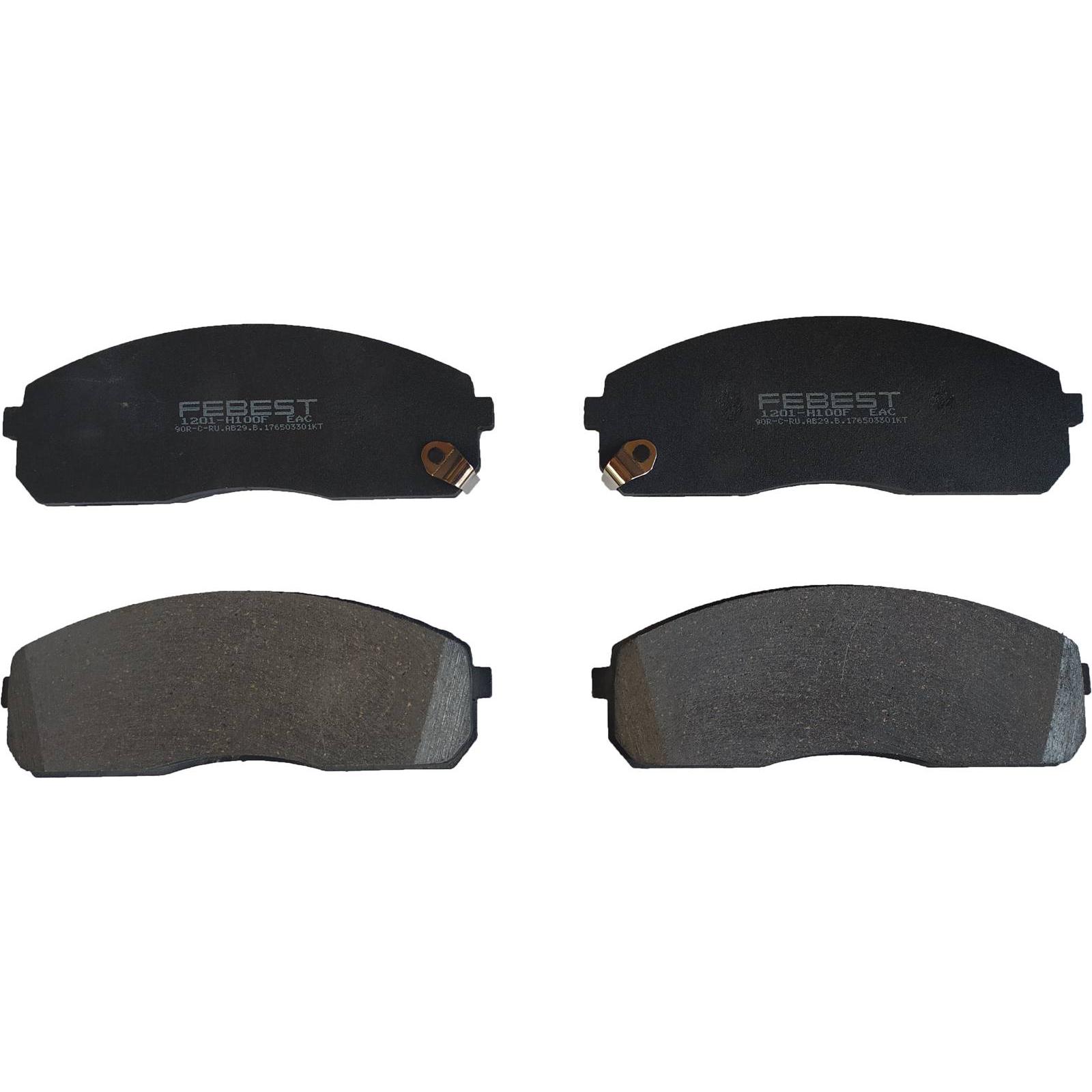 pad kit, disc brake, front (with anti squeal shim)