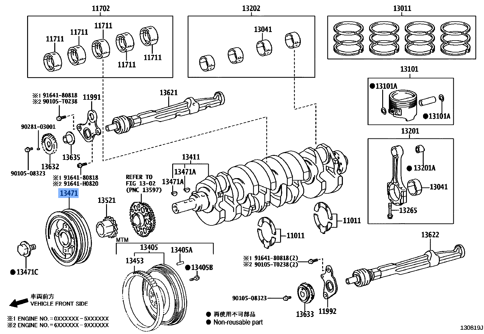 Pulley Assy