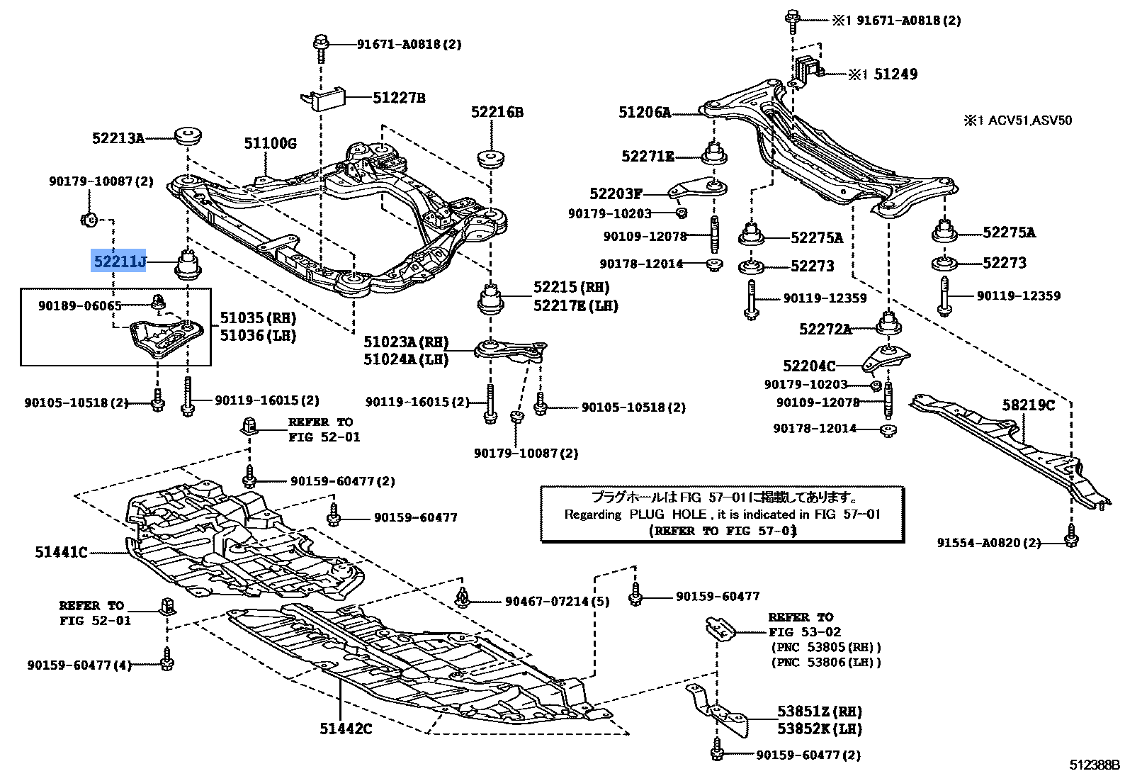 Cushion Assy, Cab Mounting