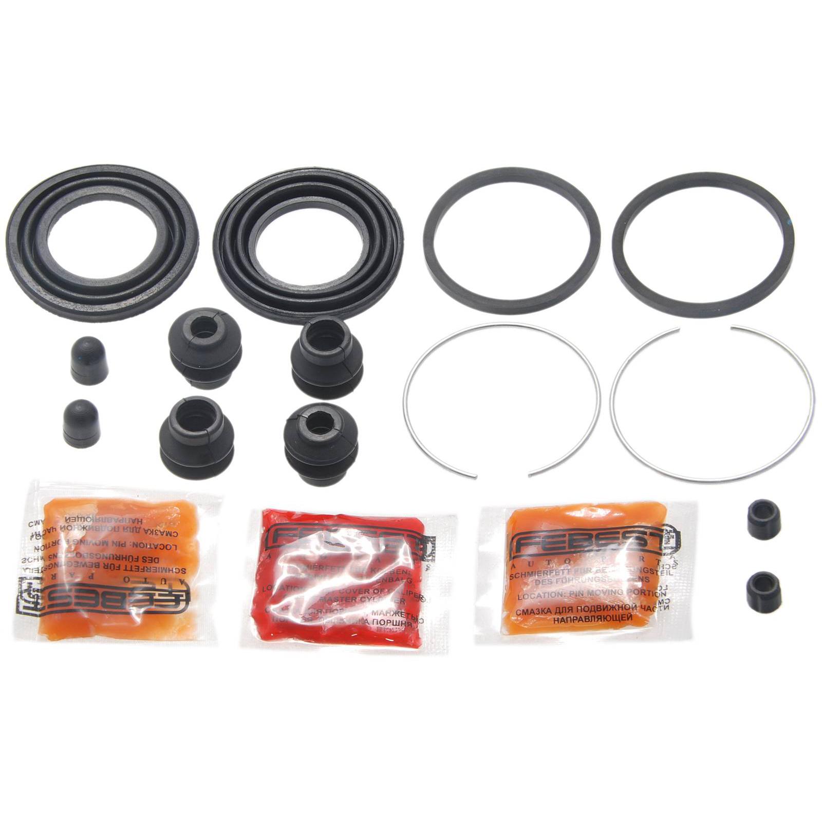 rear brake caliper repair kit (set for one side)