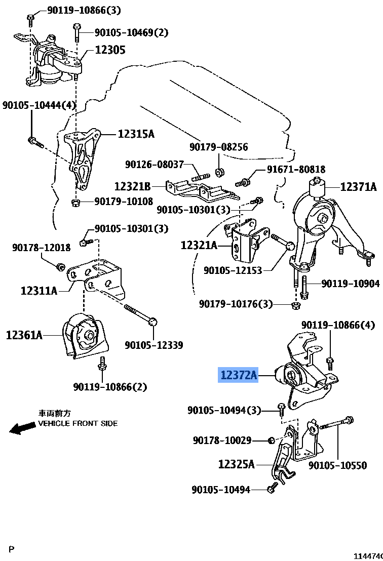 Insulator Engine Mtg