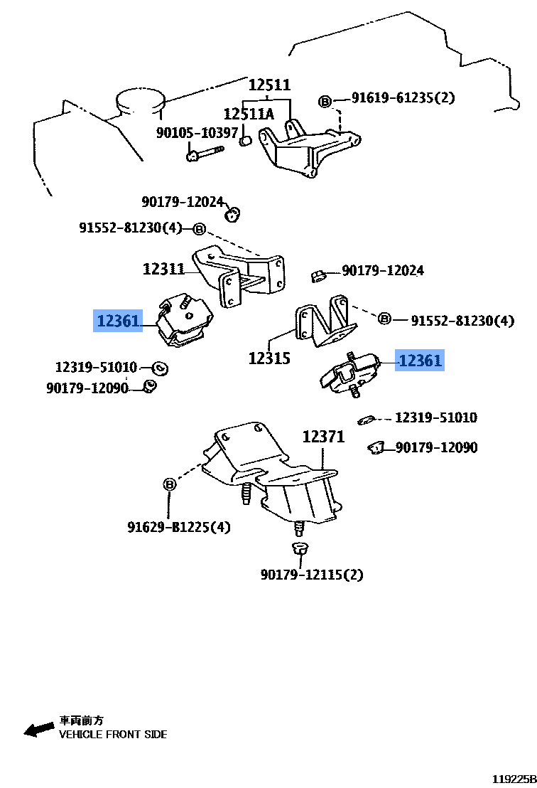 Engine Mounting Insul