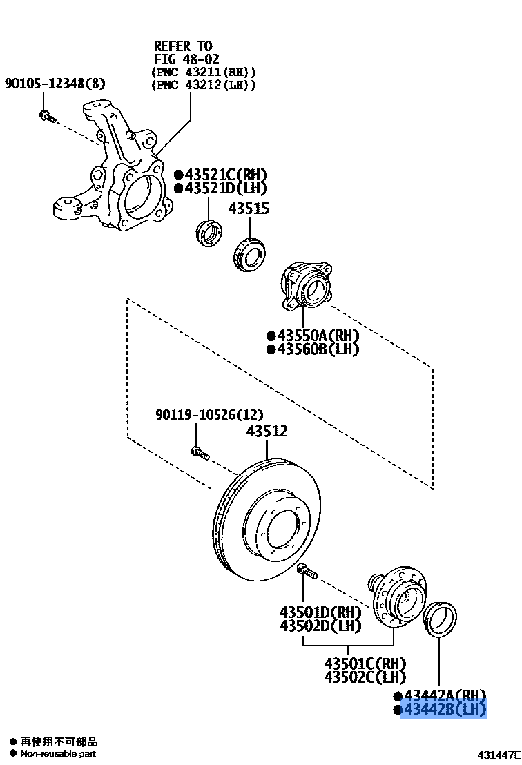 Case Diff. Gear