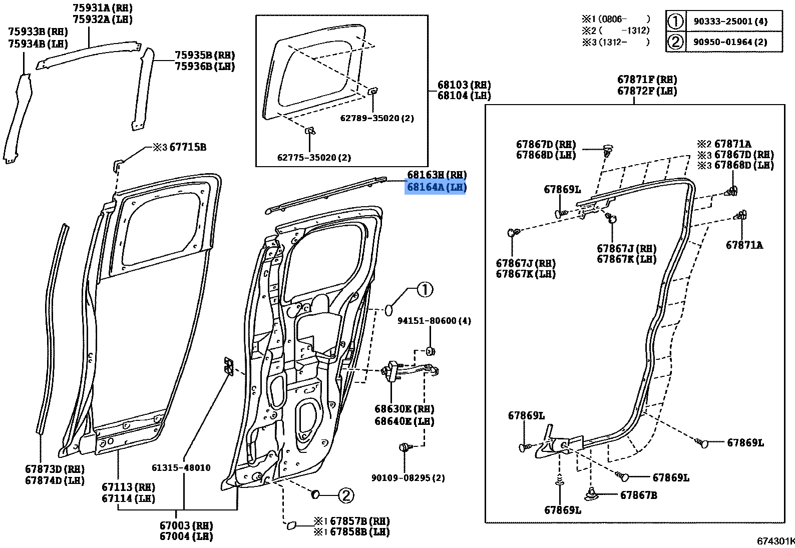 Moulding Assy, Outside