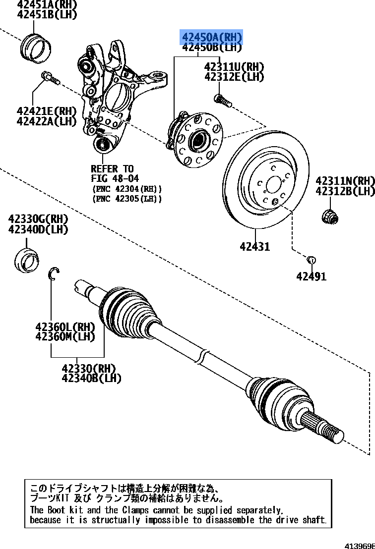 Lex Hub Bearing As