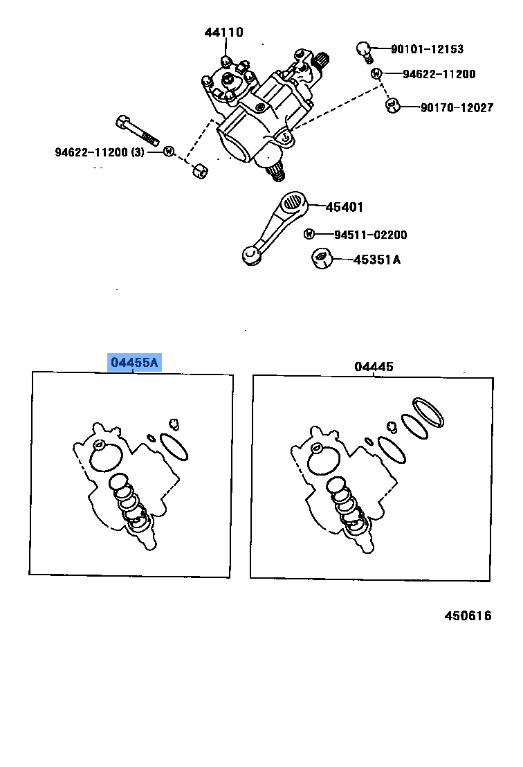 Gakset Power Steering