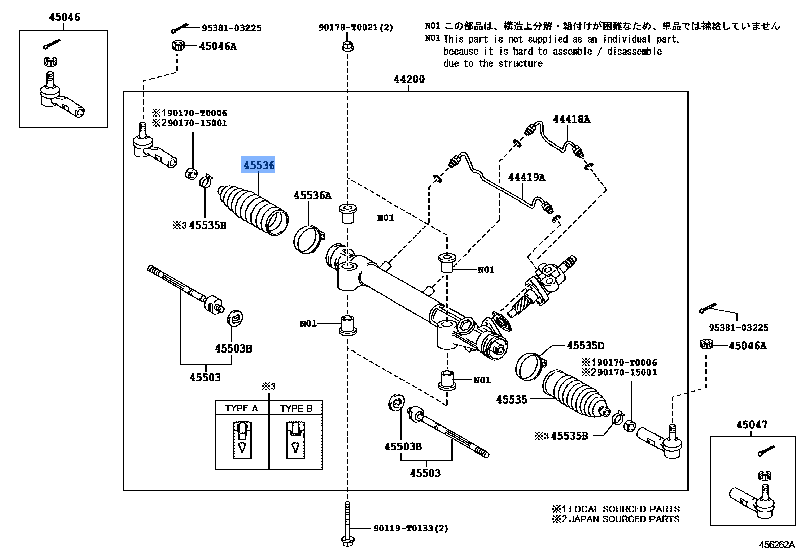 Boot Steering Rack