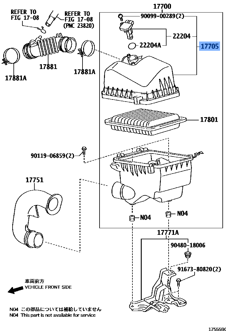 Air Cleaner Cover