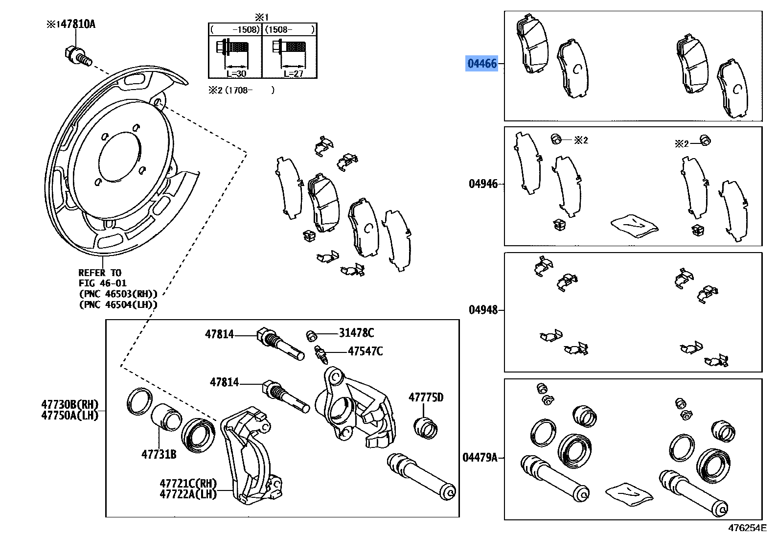 Rr Brake Pad