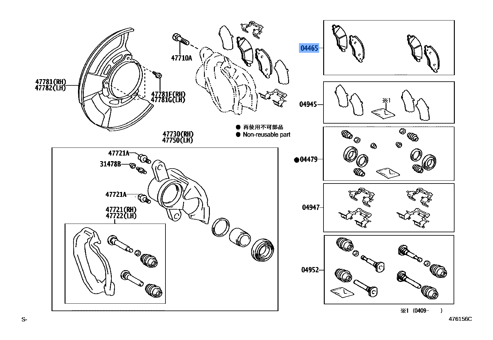 Pad Kit Disc Brake