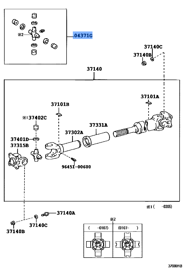 Spider Kit - 04371-0K060